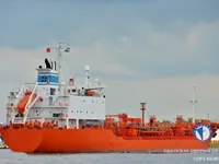 Kapal tanker minyak/kimia untuk dijual