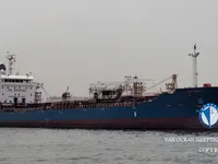 Kapal tanker minyak/kimia untuk dijual