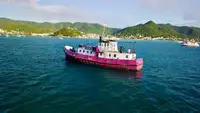 General Cargo/Multi-purpose untuk dijual