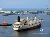 Kapal pendingin untuk dijual