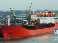 Kapal tanker minyak/kimia untuk dijual