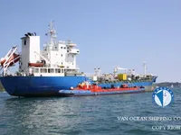 Kapal tanker minyak/kimia untuk dijual