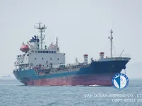 Kapal tanker minyak/kimia untuk dijual