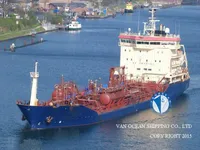 Kapal tanker minyak/kimia untuk dijual