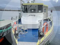Kapal feri untuk dijual