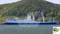 Ro-Ro ship dijual