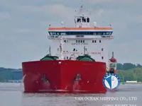 Kapal tanker minyak/kimia untuk dijual