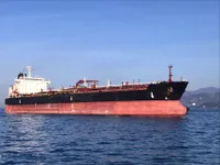 Kapal tanker minyak/kimia untuk dijual