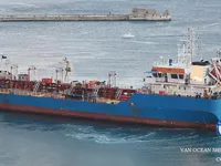 Kapal tanker minyak/kimia untuk dijual