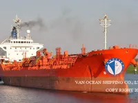 Kapal tanker minyak/kimia untuk dijual
