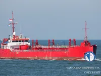 Kapal tanker minyak/kimia untuk dijual
