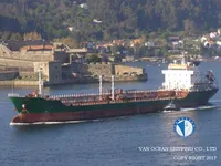Kapal tanker minyak/kimia untuk dijual