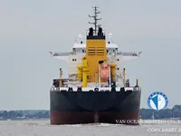 Kapal tanker minyak/kimia untuk dijual