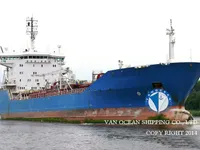 Kapal tanker minyak/kimia untuk dijual