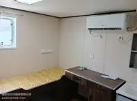 Kapal tunda untuk dijual