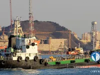 Kapal tanker minyak/kimia untuk dijual