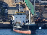 Kapal tanker minyak/kimia untuk dijual