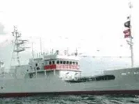 Kapal pukat panjang untuk dijual