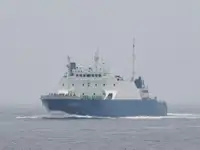 Kapal pengangkut barang curah untuk dijual