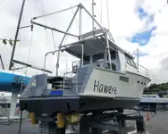Kapal penelitian untuk dijual