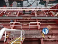 Kapal tanker minyak/kimia untuk dijual