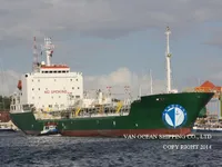 Kapal tanker minyak/kimia untuk dijual