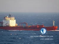 Kapal tanker minyak/kimia untuk dijual