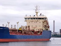 Kapal tanker minyak/kimia untuk dijual