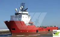 Kapal suplai untuk dijual