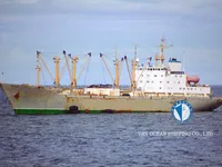 Kapal pendingin untuk dijual