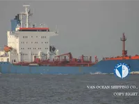 Kapal tanker minyak/kimia untuk dijual