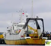 Kapal Pasokan Cepat (FSV) dijual