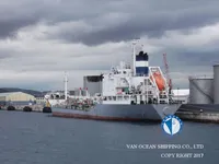 Kapal tanker minyak/kimia untuk dijual