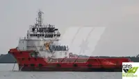 Kapal suplai untuk dijual
