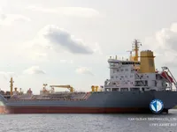 Kapal tanker minyak/kimia untuk dijual