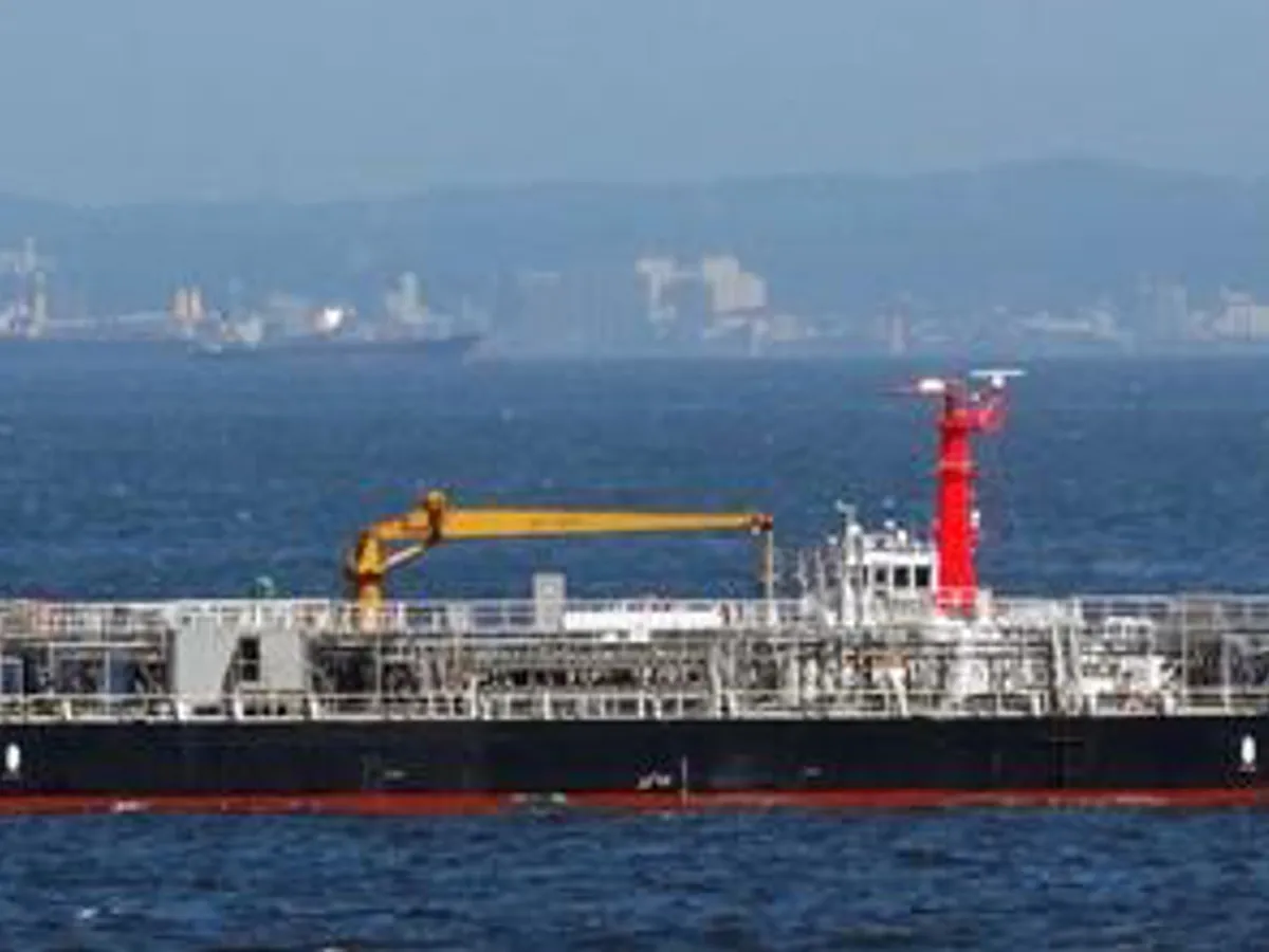 Kapal tanker minyak/kimia untuk dijual