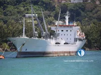 Kapal pendingin untuk dijual