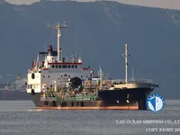 Kapal tanker minyak/kimia untuk dijual