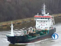 Kapal tanker minyak/kimia untuk dijual