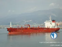 Kapal tanker minyak/kimia untuk dijual