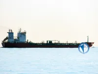 Kapal tanker minyak/kimia untuk dijual