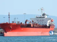 Kapal tanker minyak/kimia untuk dijual