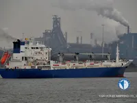 Kapal pendingin untuk dijual