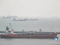 Kapal tanker minyak/kimia untuk dijual