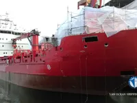 Kapal pendingin untuk dijual