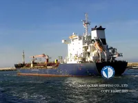 Kapal tanker minyak/kimia untuk dijual