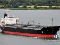Kapal tanker minyak/kimia untuk dijual