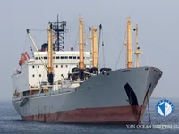Kapal pendingin untuk dijual
