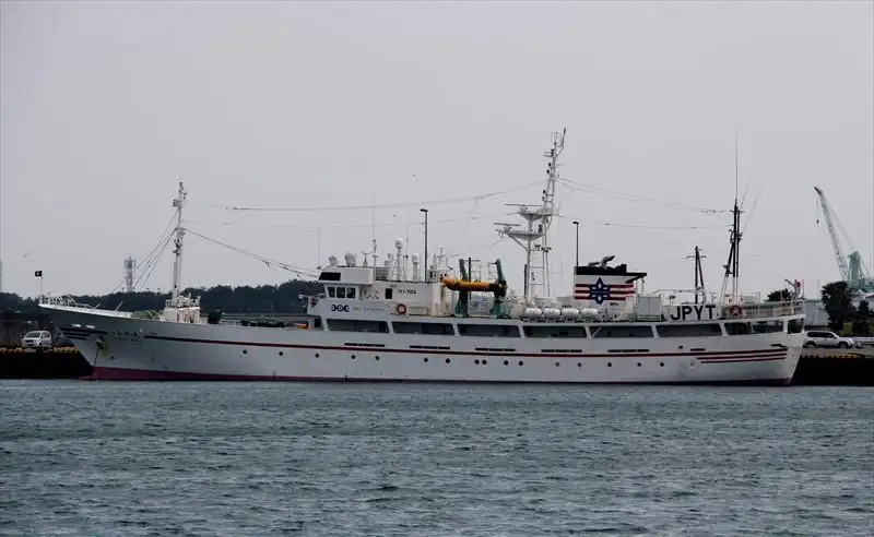 Kapal survei untuk dijual
