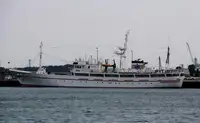 Kapal survei untuk dijual